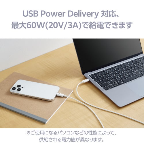 エレコムMPA−CCF10WF