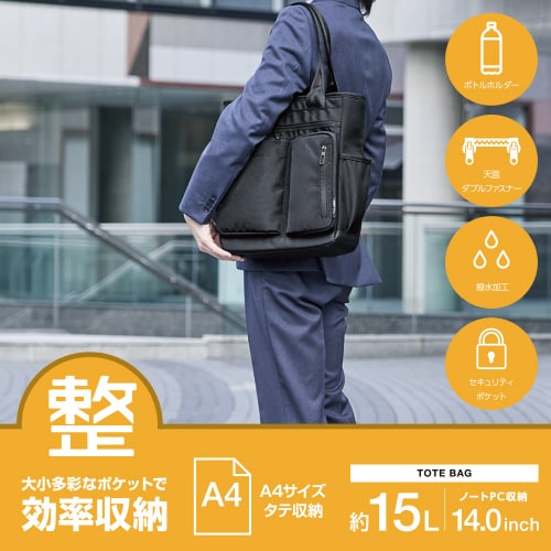 エレコムBM−TBSDBK