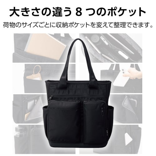 エレコムBM−TBSDBK