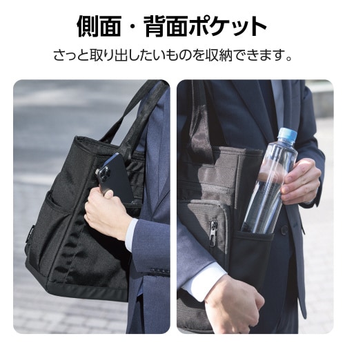 エレコムBM−TBSDBK