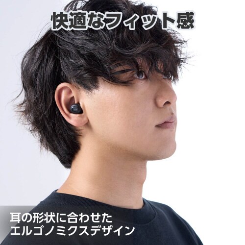 エレコムAMA92003