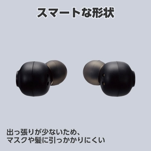 エレコムAMA92003