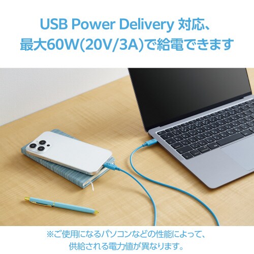 エレコムMPA−CCF10BUF