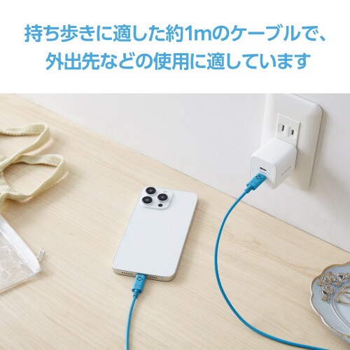 エレコムMPA−CCF10BUF