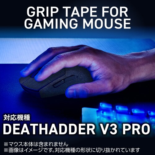 エレコムGWVG600RDV3PBK