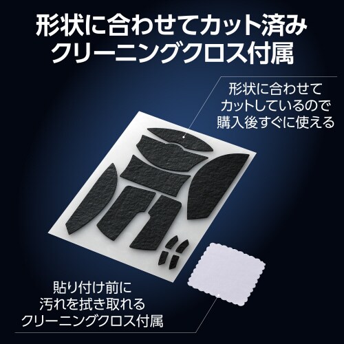 エレコムGWVG600RDV3PBK