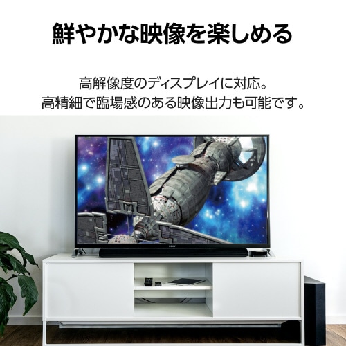 エレコムASC−HDAV121BK