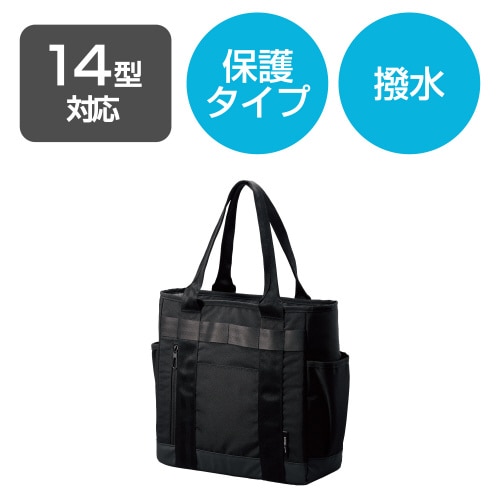 エレコムBM−TBGDBK