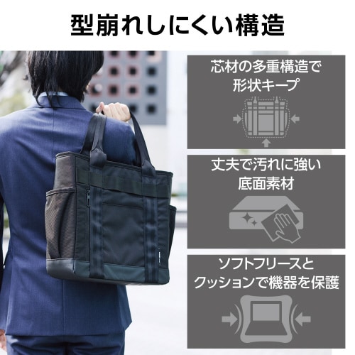 エレコムBM−TBGDBK