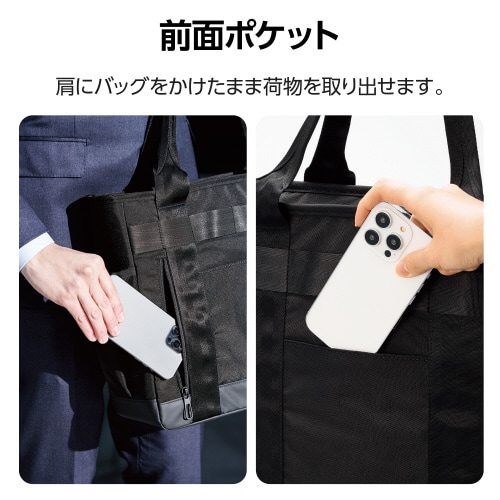 エレコムBM−TBGDBK