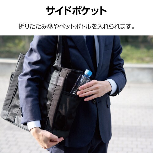 エレコムBM−TBGDBK