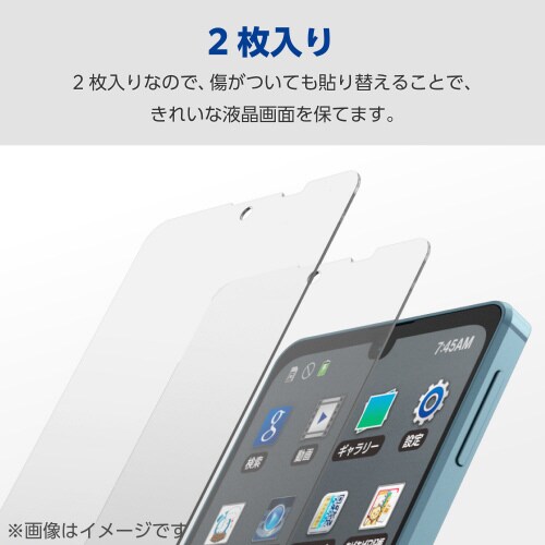 エレコムPMWS234FLGGW
