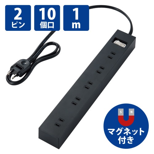 エレコムECT−1510BK