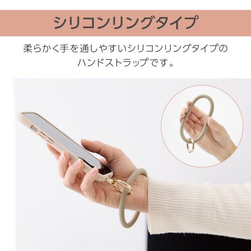 エレコムP−STHSI2BE