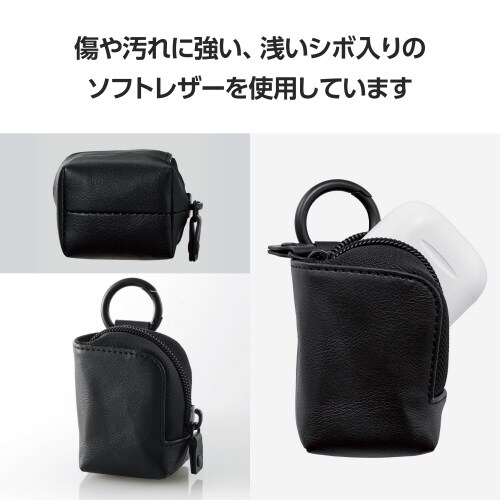 エレコムTWS−EP23LSBK