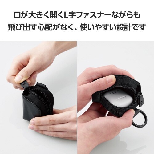 エレコムTWS−EP23LSBK