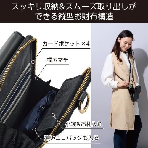 エレコムP−MAP04BK