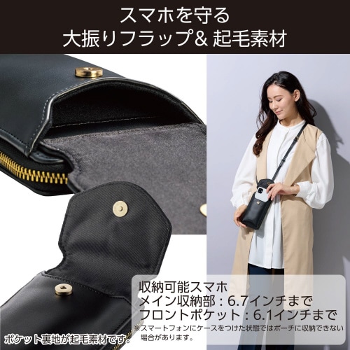 エレコムP−MAP04BK