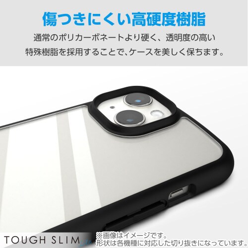 エレコムPM−G236TSLFCBK