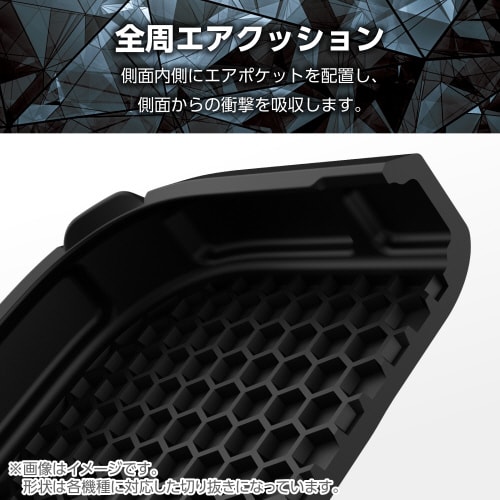 エレコムPMWX233ZEROGBK