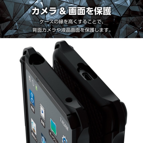 エレコムPMWX233ZEROGBK