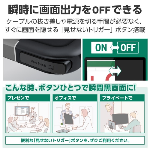 エレコムLHB−PMP11U3SS