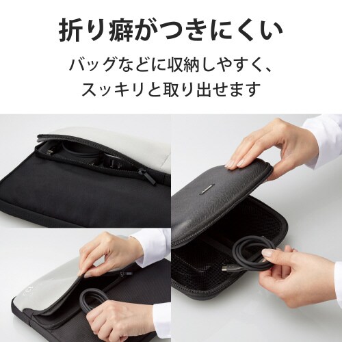 エレコムMPA−CCSSEC07BK