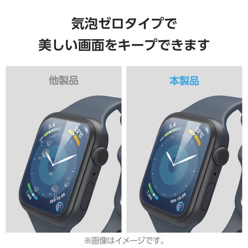 エレコムAW−23BFLGARR