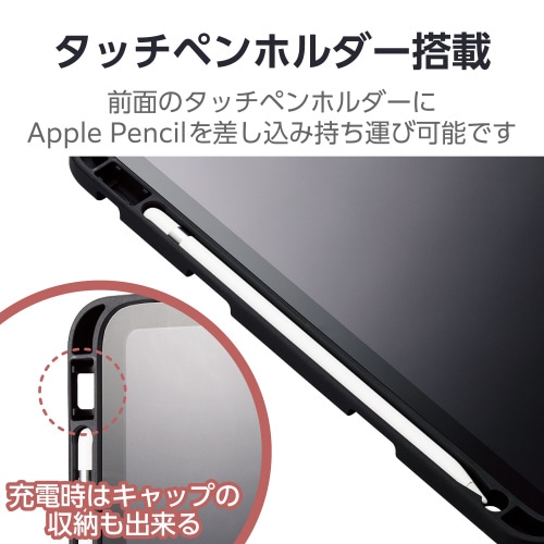 エレコムTB−A23RUCSTBK