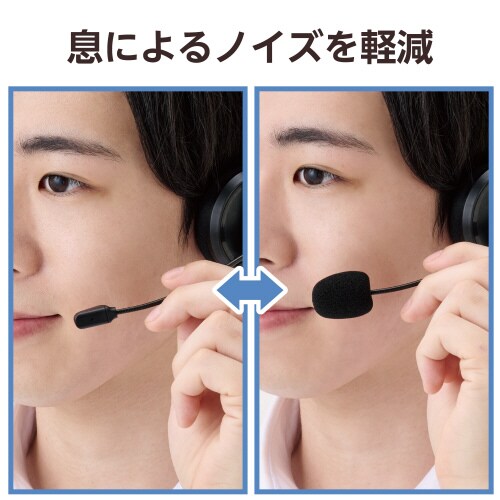 ヘッドホン 有線 3.5mm 接続 オーバーヘッド