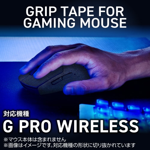 エレコムGWVG600LGPROBK