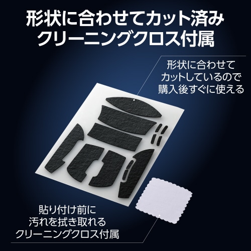 エレコムGWVG600LGPROBK