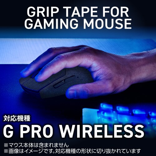 エレコムGWVG600LGPROBK