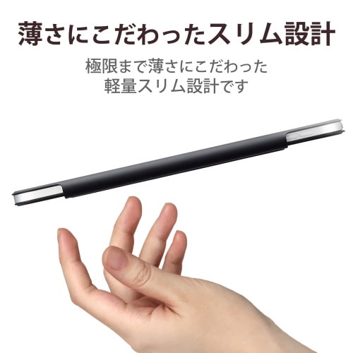 エレコムTBWA22RWVPF2BK