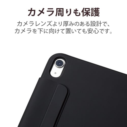 エレコムTBWA22RWVPF2BK