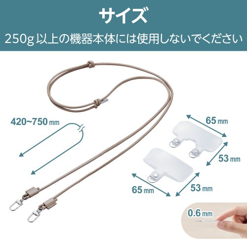 エレコムP−STSDH2LR04GY
