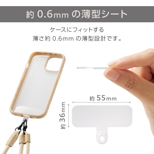 エレコムP−STHD1PCR