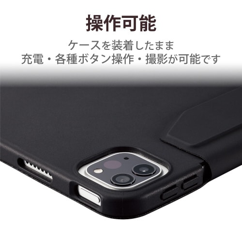 エレコムTBWA22PLWVSA2BK