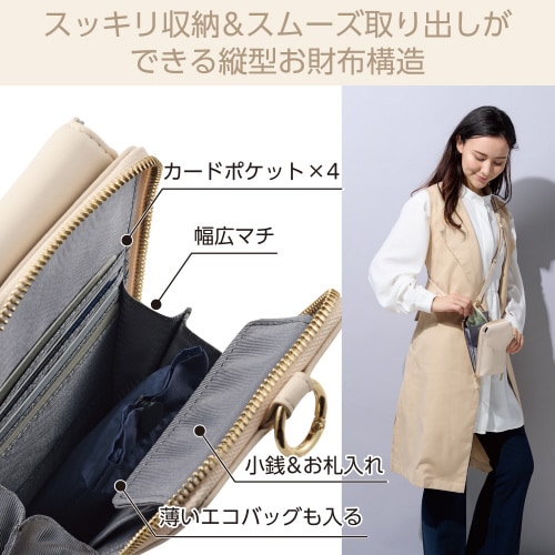 エレコムP−MAP04WH