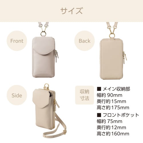 エレコムP−MAP04WH