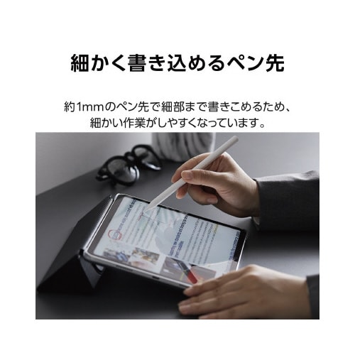 エレコムP−TPWIRE01WH