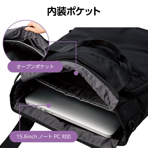 エレコムBM−TBTWBK