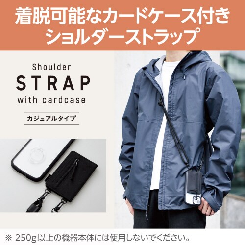 エレコムP−STSDCDR06BK