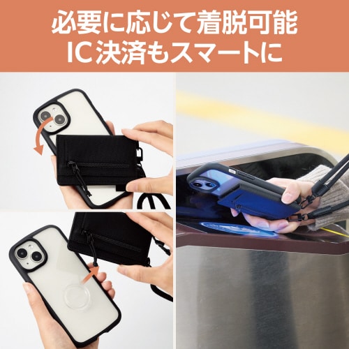 エレコムP−STSDCDR06BK