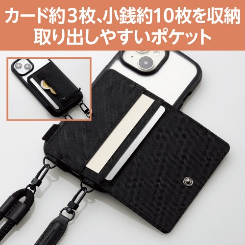 エレコムP−STSDCDR06BK