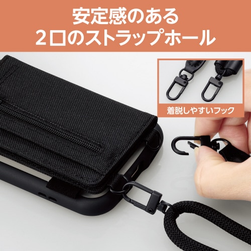 エレコムP−STSDCDR06BK