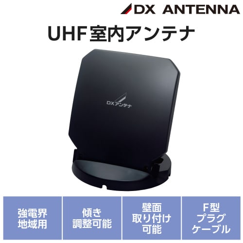 エレコムEC−RA10B