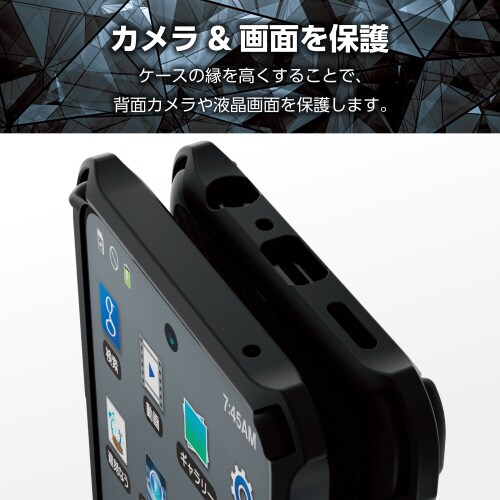 エレコムPMWO233ZEROGBK