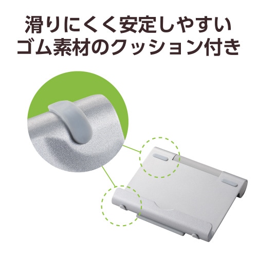 エレコムTBWDSCMPTSV