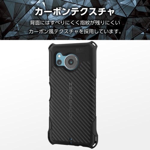 エレコムPMWS234ZEROGBK